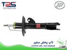 کمک فنر جلو لیفان X50 gallery1