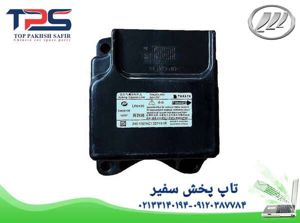 ECU ایربگ لیفان X60