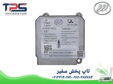 ECU ایربگ لیفان X50 gallery0