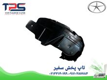 شلگیر جلو جک S5 gallery1