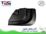 گل پخش کن عقب لیفان X60 thumb 2