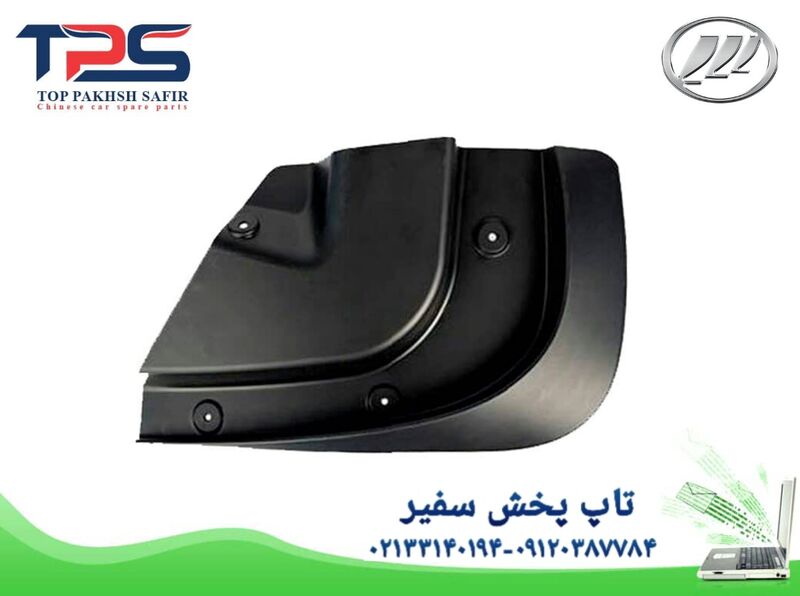 گل پخش کن عقب لیفان X60 gallery1