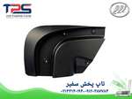 گل پخش کن عقب لیفان X60 thumb 3