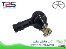 سیبک فرمان جک J5 gallery2