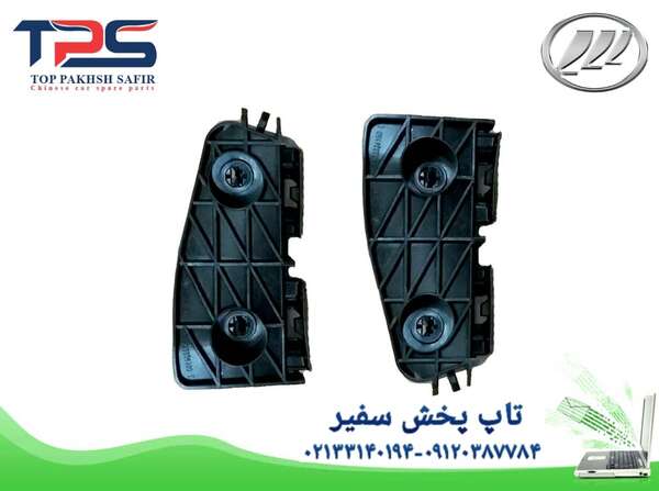 براکت کوچک سپر عقب لیفان X50