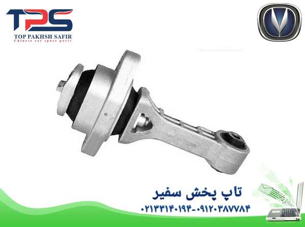 دسته موتور عقب چانگان شاسی CS35