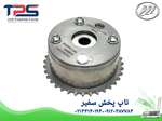 دنده سر میل سوپاپ ( CVT ) لیفان 620 - 1800 thumb 1