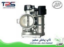 دریچه گاز لیفان X60 - تاپ پخش سفیر gallery0