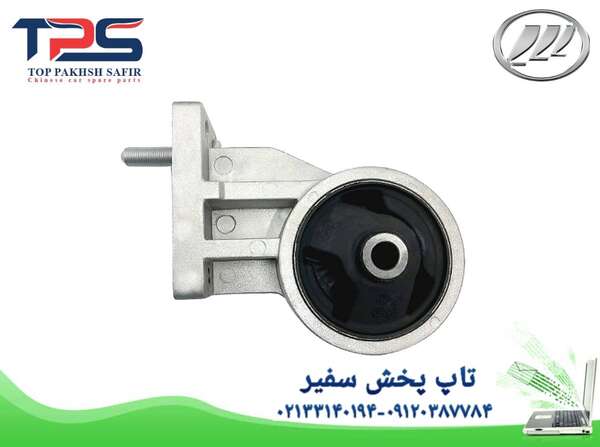 دسته موتور  عقب لیفان X60 اتومات - لوازم یدکی لیفان X60