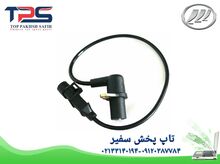 سنسور موقعیت میل لنگ لیفان X60 gallery0