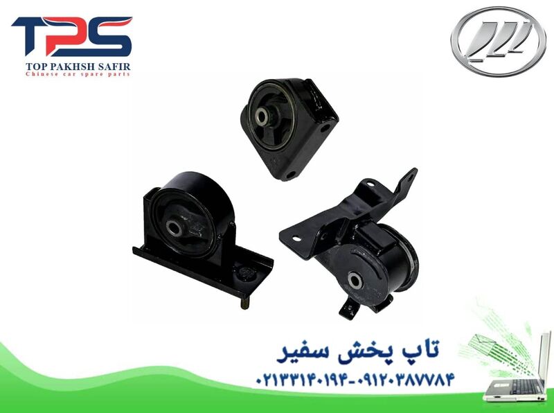 دسته موتور لیفان X60 قدیمی - قیمت و خرید دسته موتورهای لیفان X60 gallery1