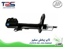 کمک فنر جلو لیفان X60 - قیمت و خرید لوازم جلوبندی لیفان X60 gallery1