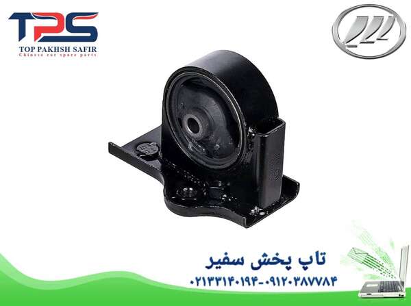 دسته موتور عقب لیفان X60 - لوازم یدکی لیفان X60