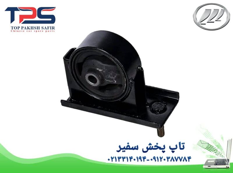 دسته موتور عقب لیفان X60 - لوازم یدکی لیفان X60 gallery1