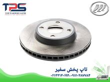 دیسک چرخ جلو لیفان 620 - لوازم یدکی خودروی چینی gallery0