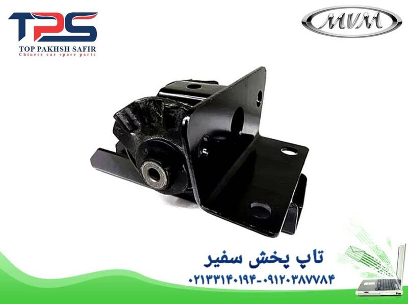 دسته موتور چپ ام وی ام X33 - فروشگاه لوازم یدکی ام وی ام gallery0