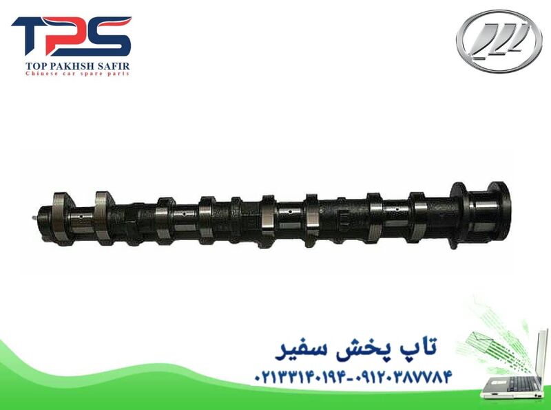 میل سوپاپ دود لیفان X60 - لوازم یدکی لیفان X60 gallery1