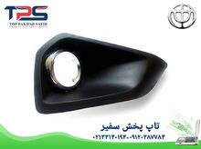 قاب مه شکن جلو برلیانس H220 - لوازم یدکی برلیانس H220 gallery0