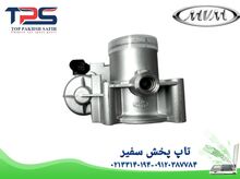 دریچه گاز برقی ام وی ام 110 چهار سیلندر - تاپ پخش سفیر gallery2