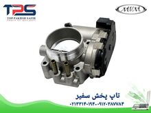 دریچه گاز ام وی ام 530 / 550 /X33 /تیگو 5 /آریزو5- تاپ پخش سفیر gallery1