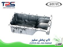 کارتل روغن چری آریزو 5 - آریزو 6 - تیگو 7 - X55 - تاپ پخش سفیر gallery1