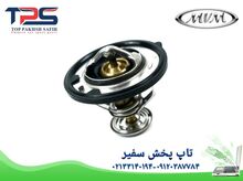 ترموستات ام وی ام 530 - 550 - X33 - تیگو 5 - تاپ پخش سفیر gallery0