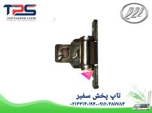 لولای درب صندوق لیفان X60 - تاپ پخش سفیر gallery1