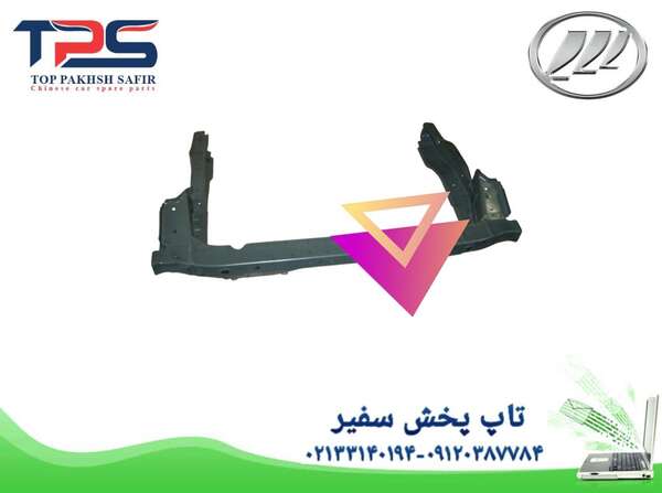 سینی زیر رادیاتور لیفان X60 - تاپ پخش سفیر