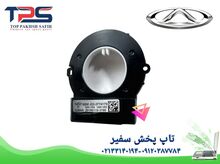 سنسور زاویه فرمان آریزو 5 - آریزو 6 - تیگو 5 - X33s - تاپ پخش سفیر gallery0