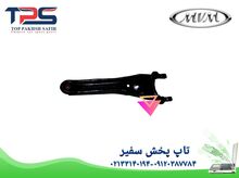 دو شاخ کلاچ ام وی ام X33 - تاپ پخش سفیر gallery0