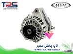 دینام کامل ام وی ام 530 - 550 - X33 - تاپ پخش سفیر thumb 1