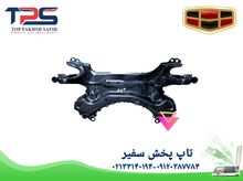 رام زیر موتور جیلی شاسی X7 - تاپ پخش سفیر gallery0