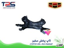 رام زیر موتور جیلی شاسی X7 - تاپ پخش سفیر gallery1