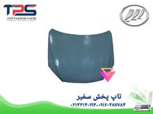 درب موتور لیفان 820 - تاپ پخش سفیر gallery1