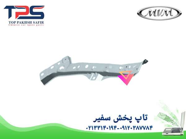 سینی بالای چراغ جلو راست ( جاچراغی ) X33s - تاپ پخش سفیر