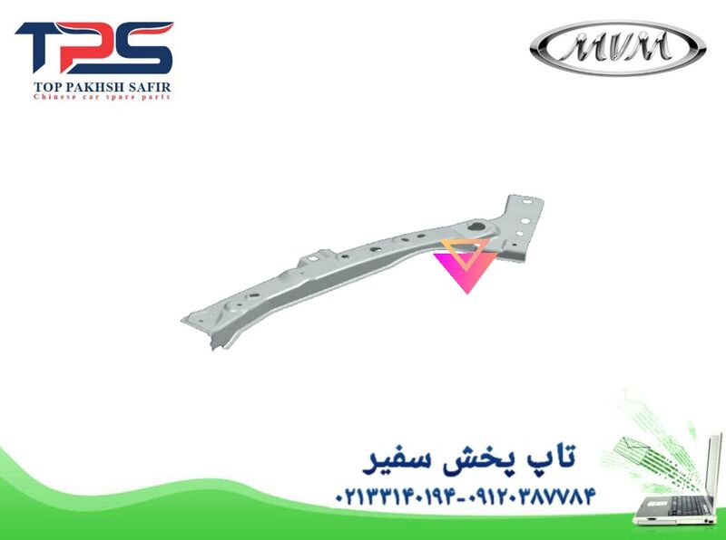 سینی بالای چراغ جلو چپ ( جاچراغی ) X33s - تاپ پخش سفیر gallery1