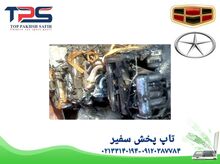 موتور کامل - نیم موتور جک و جیلی - تاپ پخش سفیر gallery0