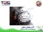 گیربکس ام جی 550 - گیربکس ام جی 350 اتوماتیک - تاپ پخش سفیر thumb 1