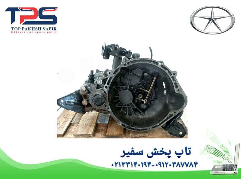 گیربکس جک J3 - تاپ پخش سفیر gallery1