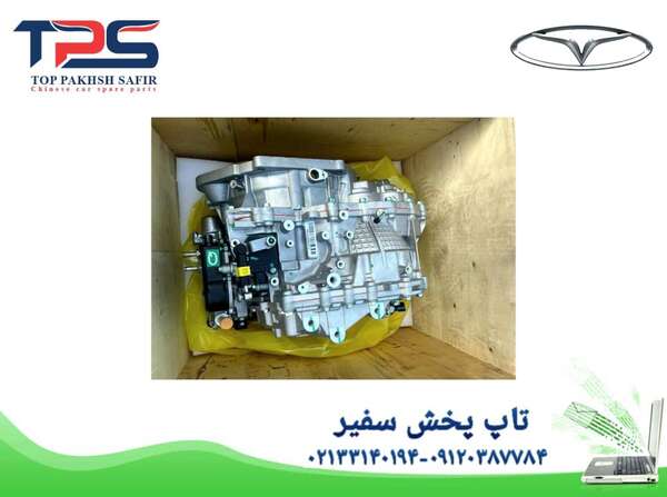 گیربکس نو و استوک زیر صفری فونیکس FX - تاپ پخش سفیر
