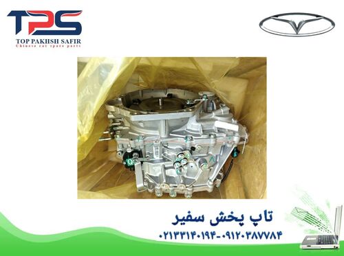 گیربکس نو و زیر صفری X33 کراس اتومات - تاپ پخش سفیر