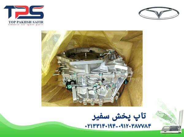 گیربکس نو و زیر صفری X33 کراس اتومات - تاپ پخش سفیر