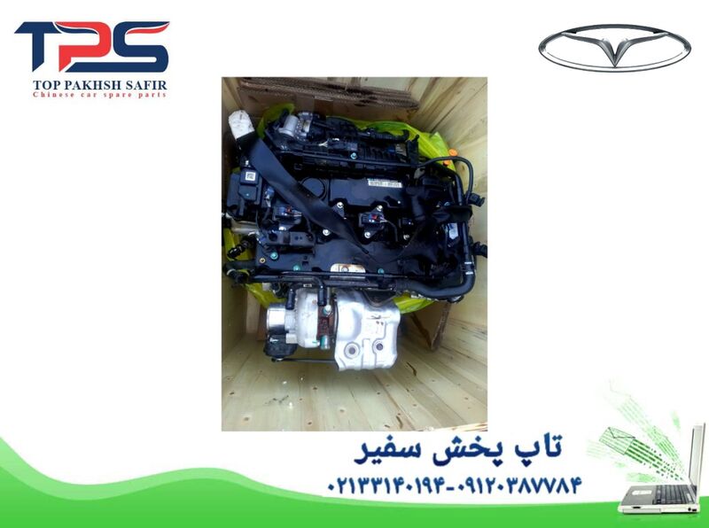 موتور کامل استوک در حد نو تیگو 8 پرو - تاپ پخش سفیر gallery1