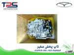 گیربکس نو و زیر صفری در حد نو آریزو 5 پرو - تاپ پخش سفیر thumb 2