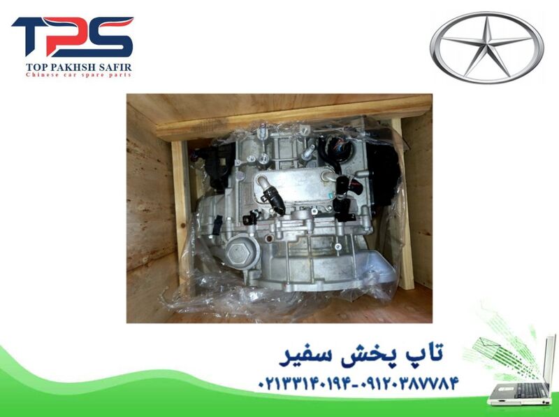 گیربکس نو و زیر صفری در حد نو جک اس 5 جدید - تاپ پخش سفیر gallery1