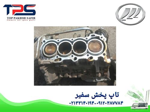 نیم موتور کامل لیفان X60 - سیلندر کامل لیفان X60 - تاپ پخش سفیر