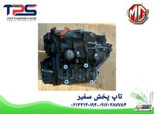 گیربکس استوک پلمپ ام جی GS - تاپ پخش سفیر gallery0